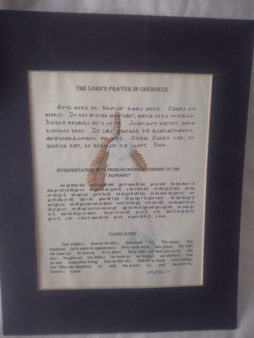 Framed 'The Lord's Prayer in Cherokee' Art with Feather Motif - Black Frame
